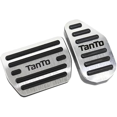 Amazon.co.jp 人気ギフトランキング: 車用アクセル・ブレーキペダル で